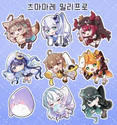 Profile image of 아쿠비