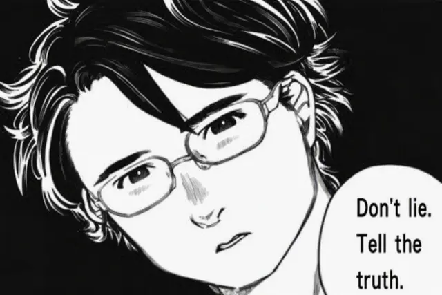 Profile image of Takeuchi
