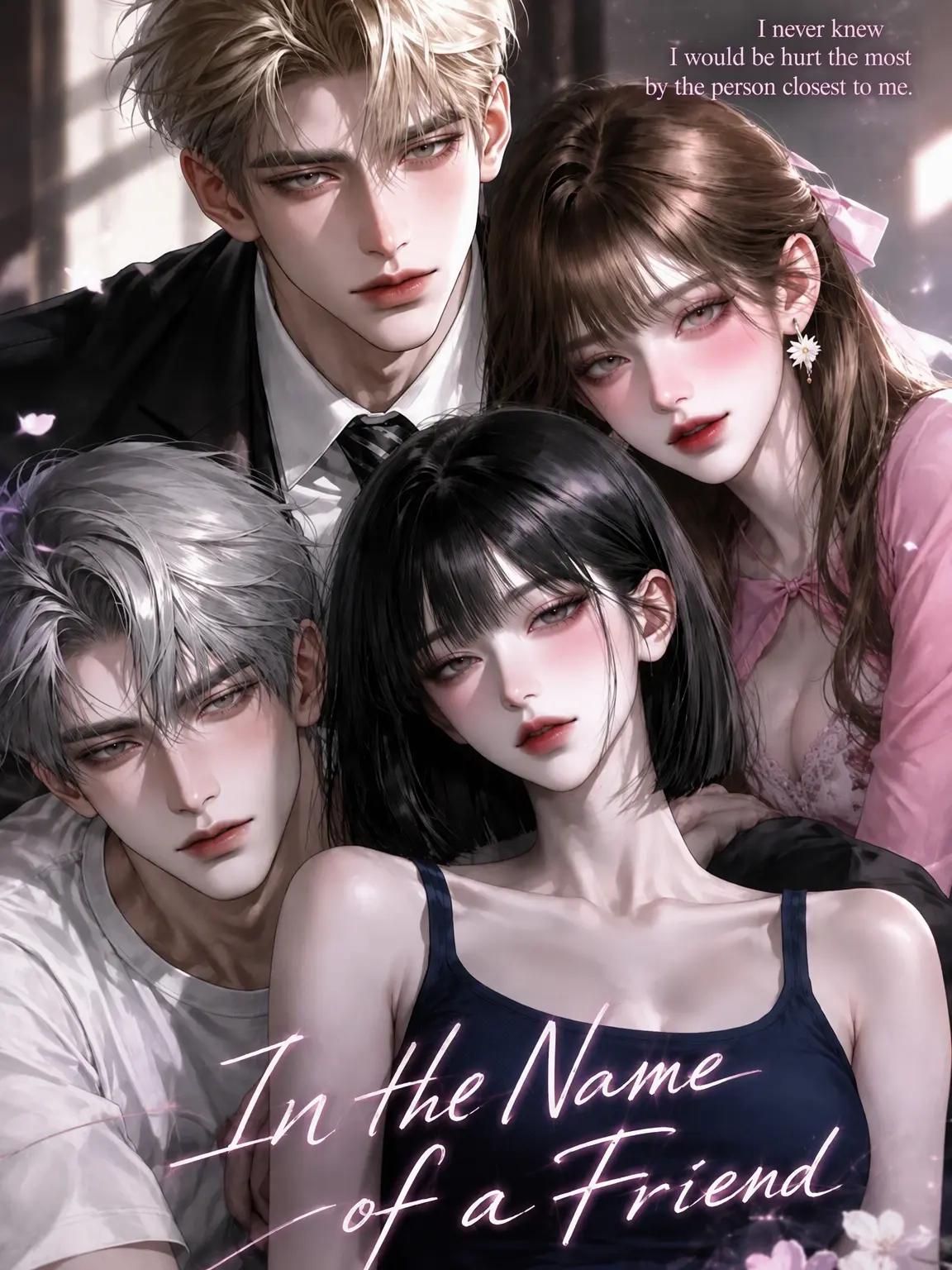 nnupini의 In the Name of Friends