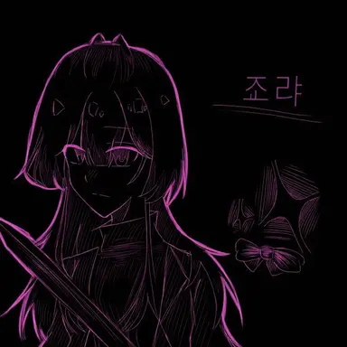 Profile image of 조리아