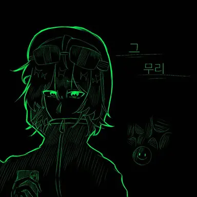 Profile image of 모브