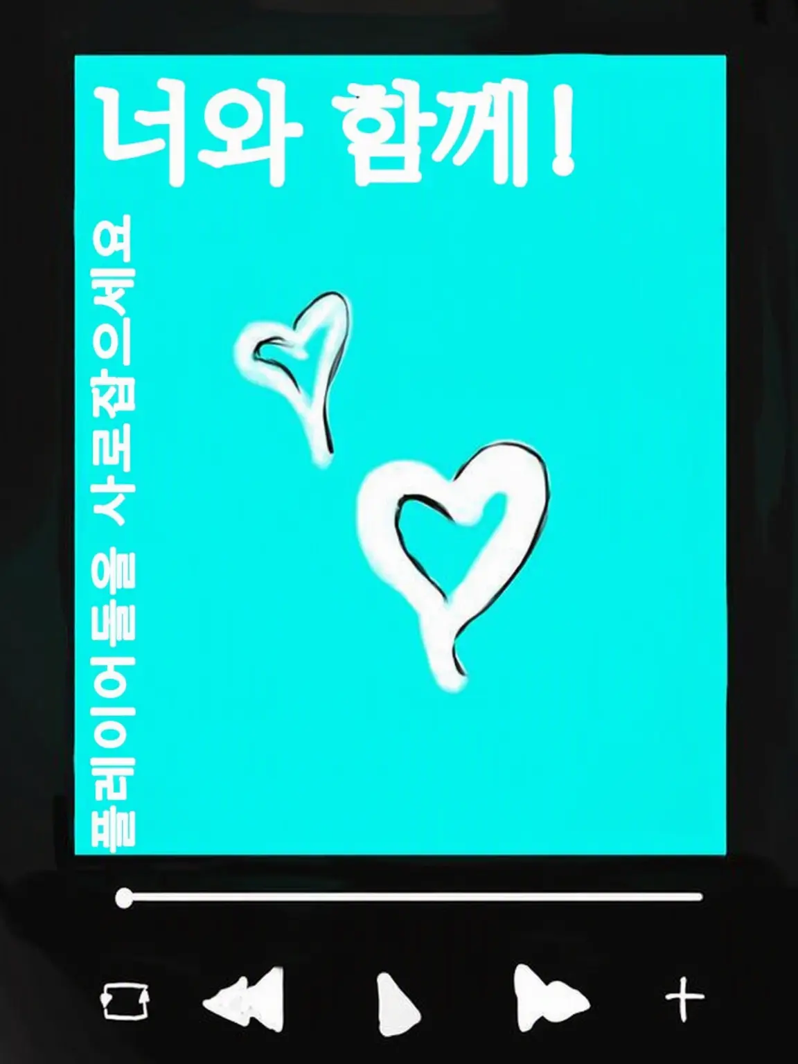 ppp17_x07의 한량들에게 집착당해보자