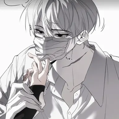Profile image of チェ・ユジュ