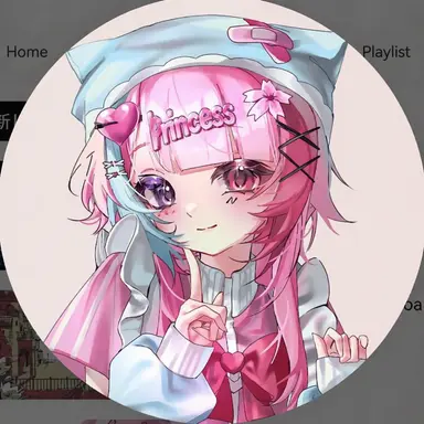 Profile image of Noa