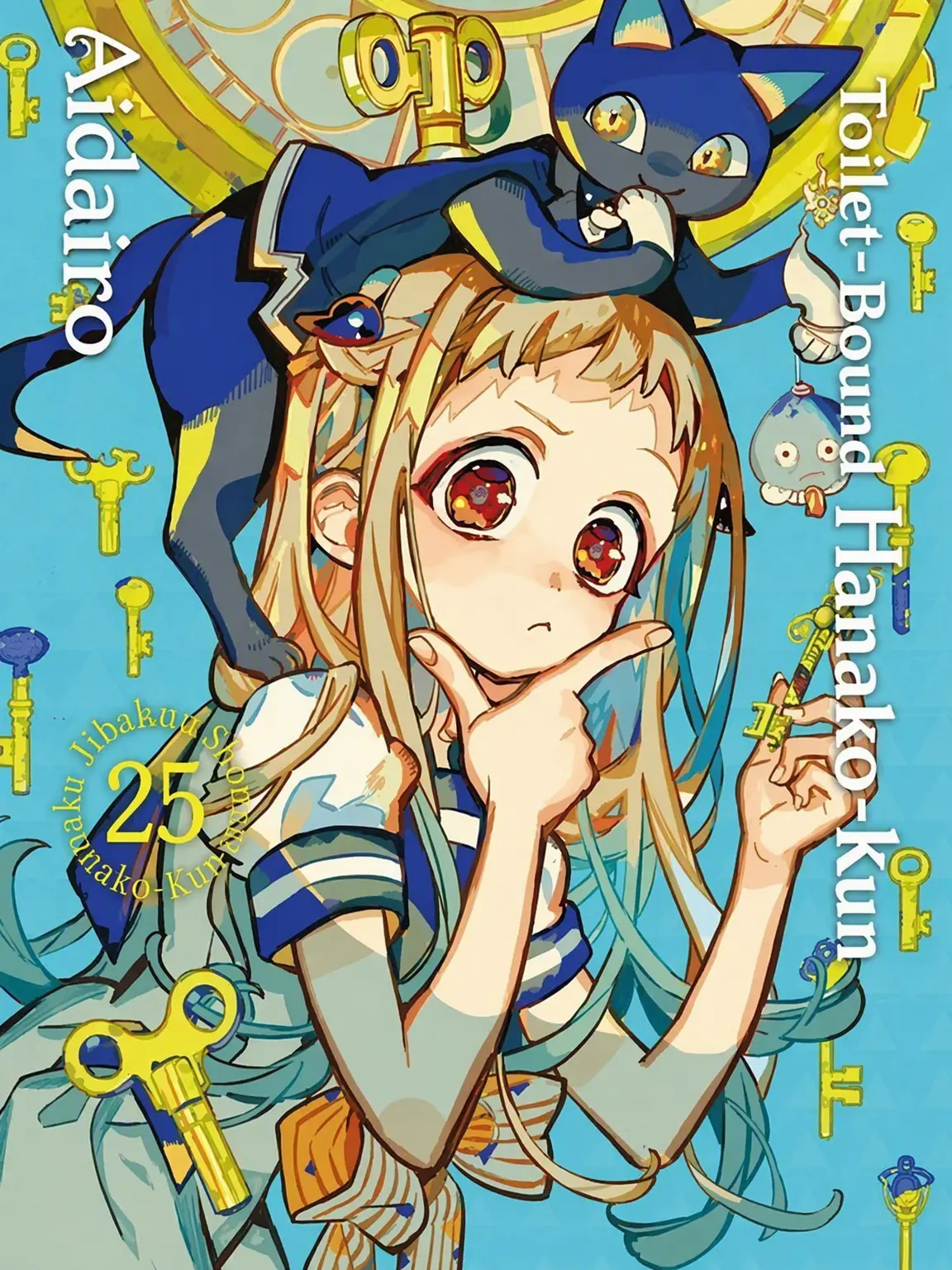 RaggedEye2331의 Hanako - The Beastmen and the Fox