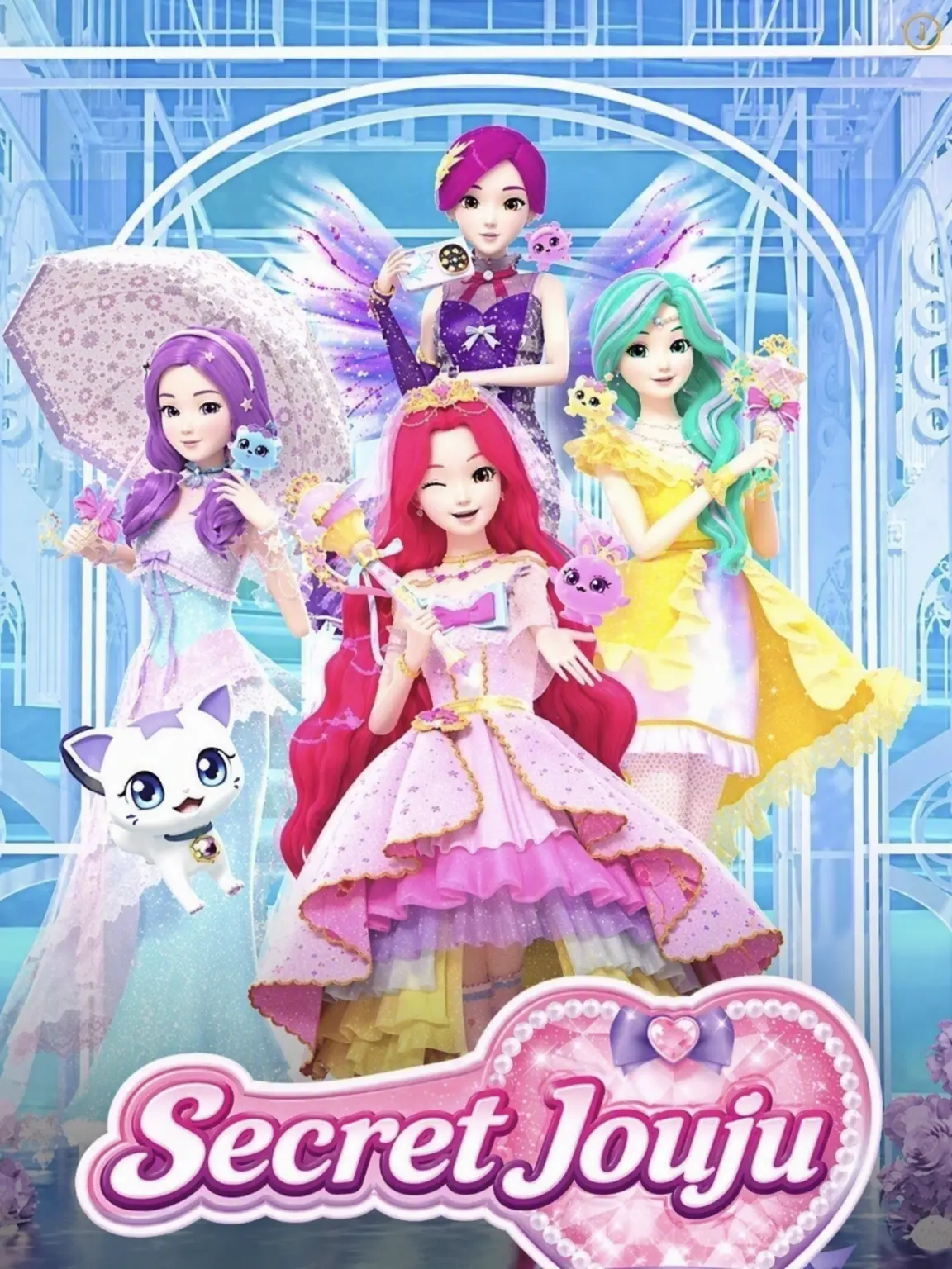 NumbShell1056의 Secret Jouju: Star Gem