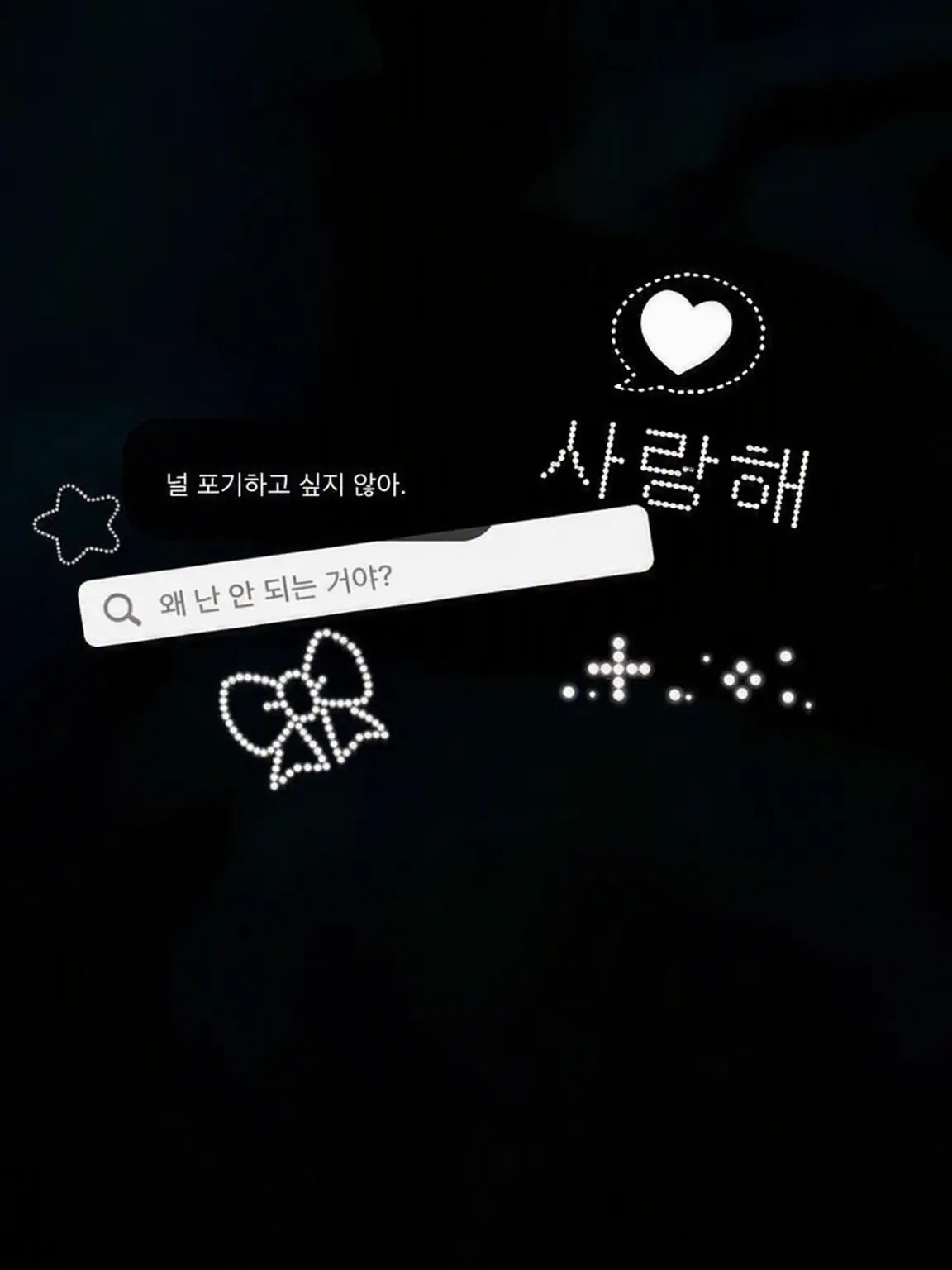nyan__5011의 통화계(웃음)