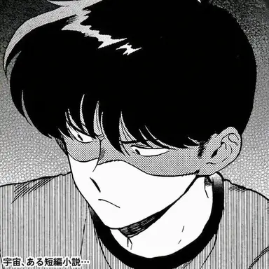 Profile image of 中村 雄人