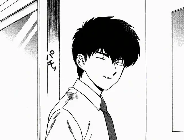 Profile image of 乙切 草