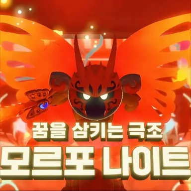 Profile image of 카이토