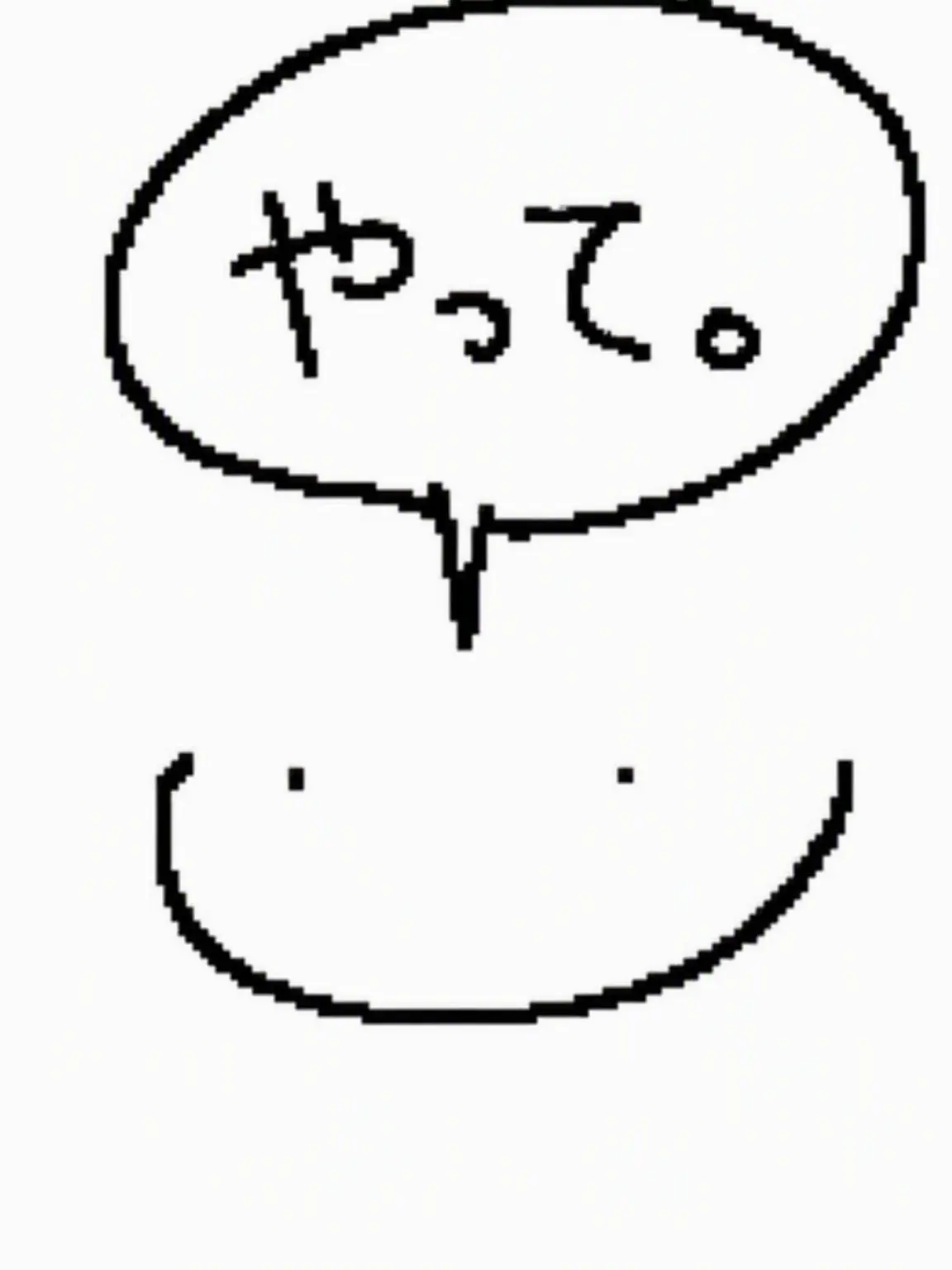 SnarlySlab5476의 フォーセイクン警察署はキツネに夢中！