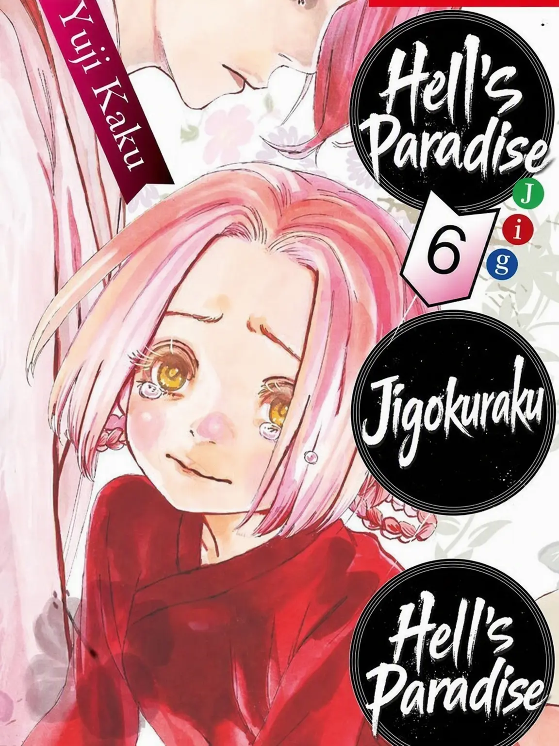 GaudyDebit8599의 Hell's Paradise
