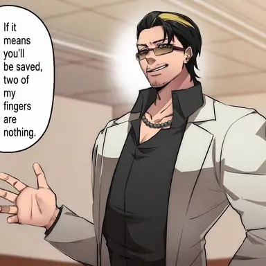 Profile image of Boss