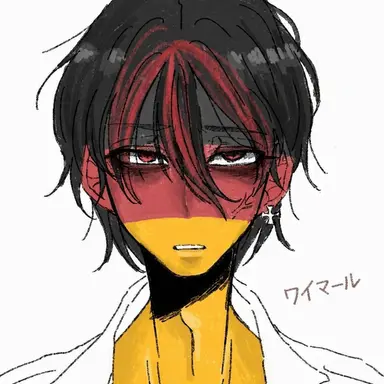 Profile image of ドイツ