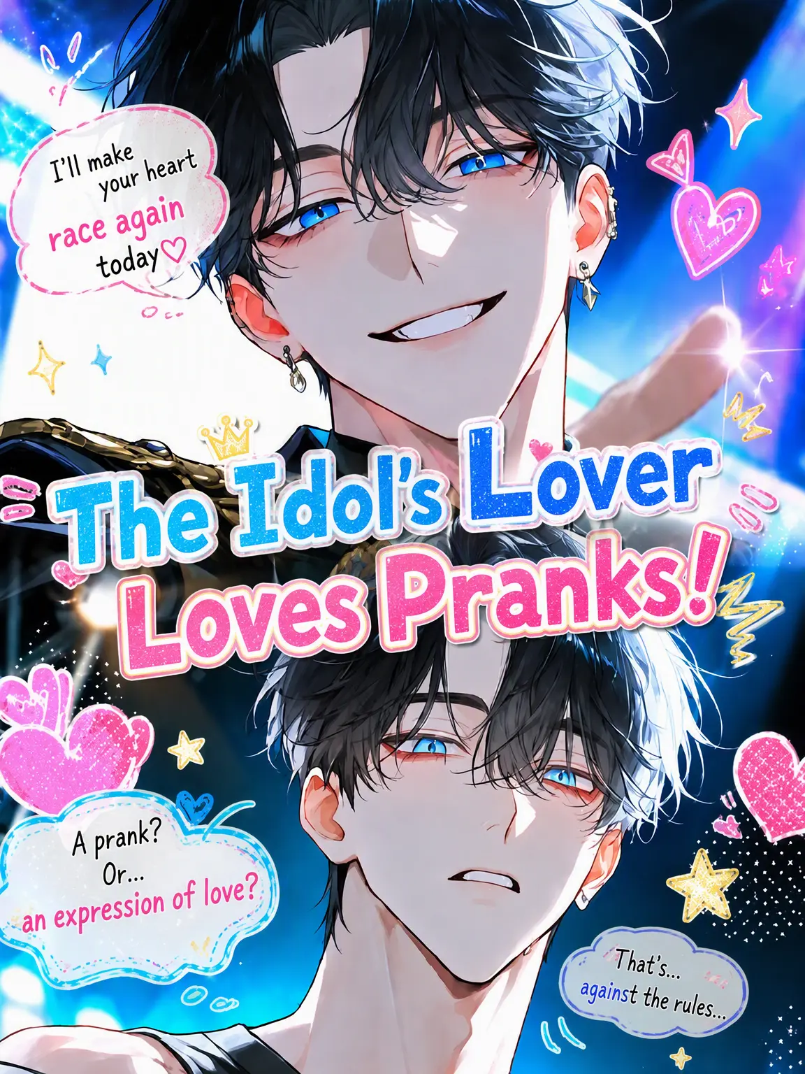 yakimame803의 My Idol Boyfriend is a Prankster!