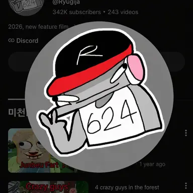 Profile image of Yugisa