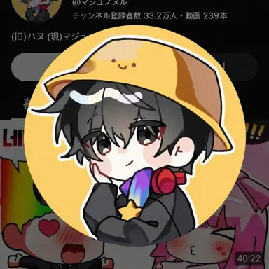 Profile image of 마주
