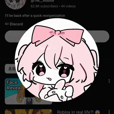 Profile image of Nezu