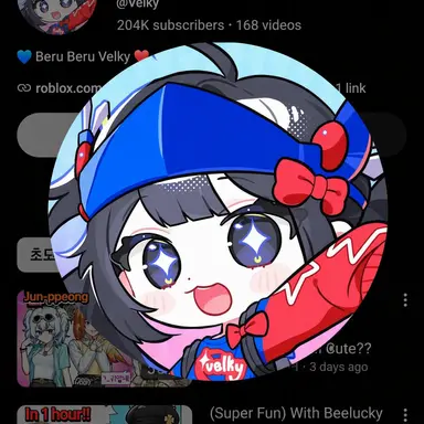 Profile image of Belki