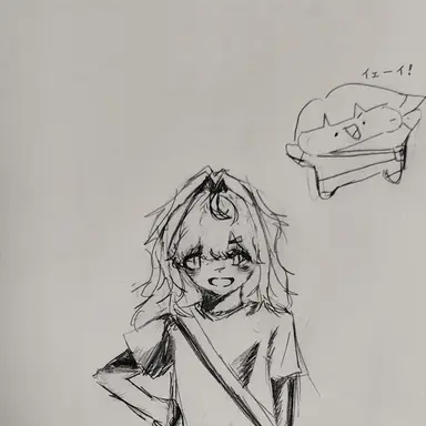 Profile image of ご主人様