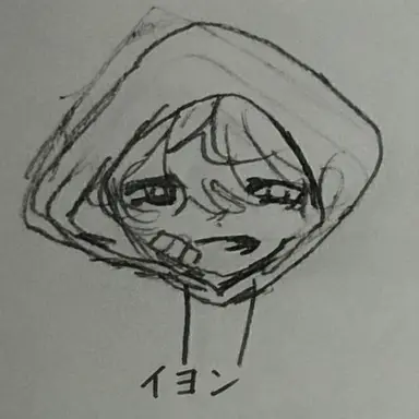 Profile image of イ・ヨン