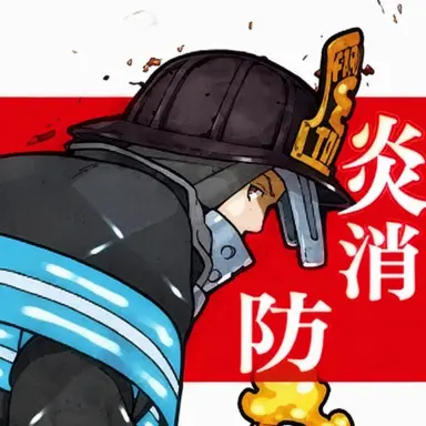 Profile image of 秋樽桜備