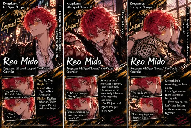 Profile image of Reo