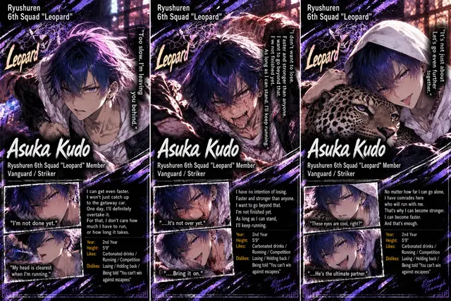 Profile image of Asuka
