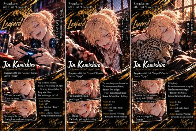 Profile image of Jin