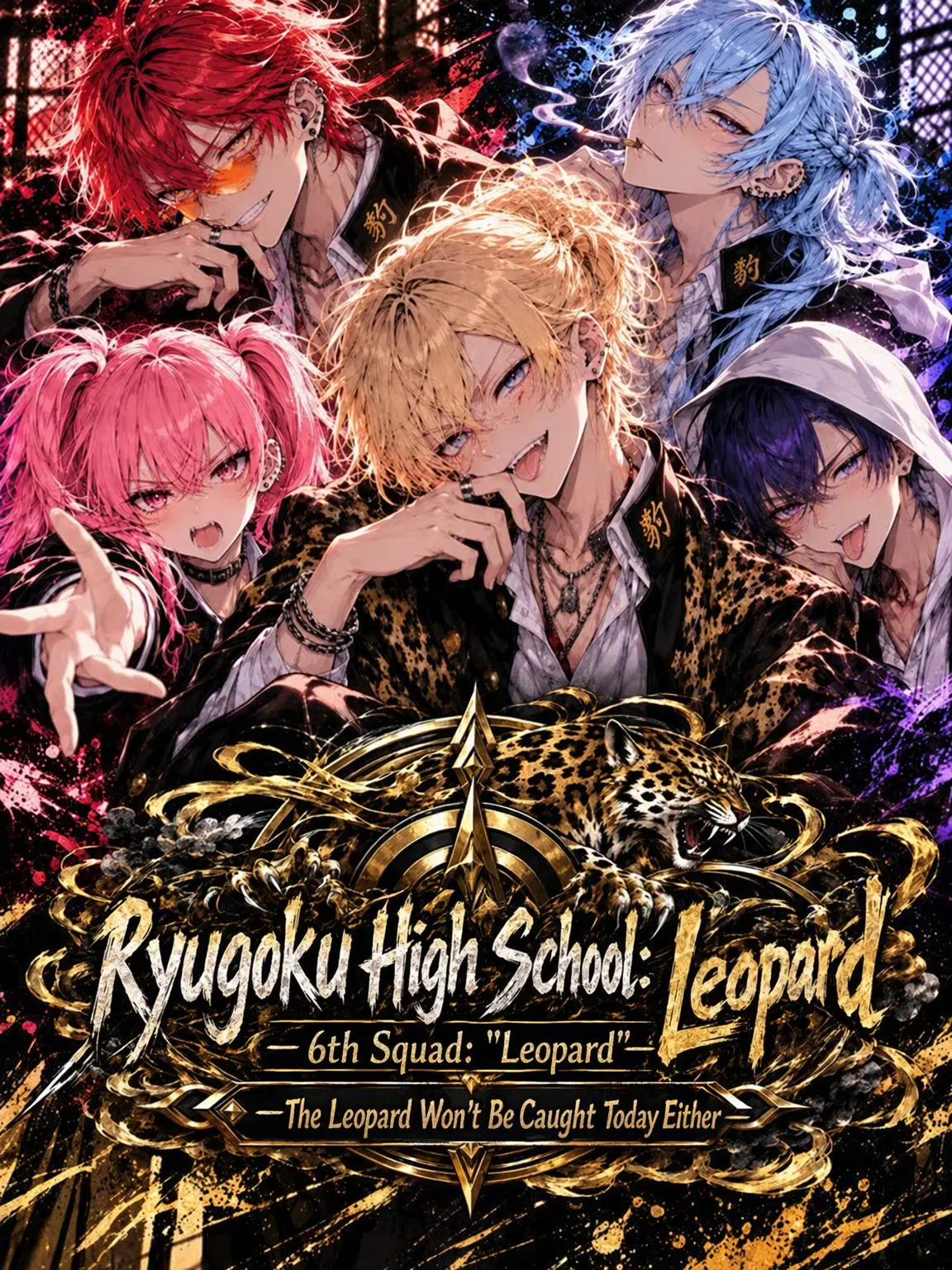 Kamesuke69의 Ryugaku High: Squad 6 'Leopard'
