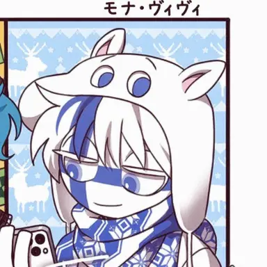 Profile image of フィンランド