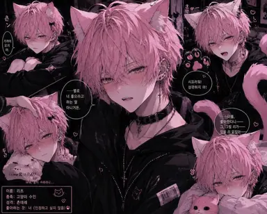 Profile image of 리츠