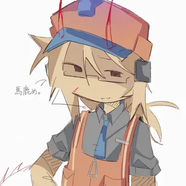 Profile image of ビルダーマン