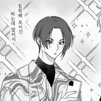 Profile image of 미카게 레오