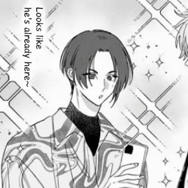 Profile image of Reo Mikage