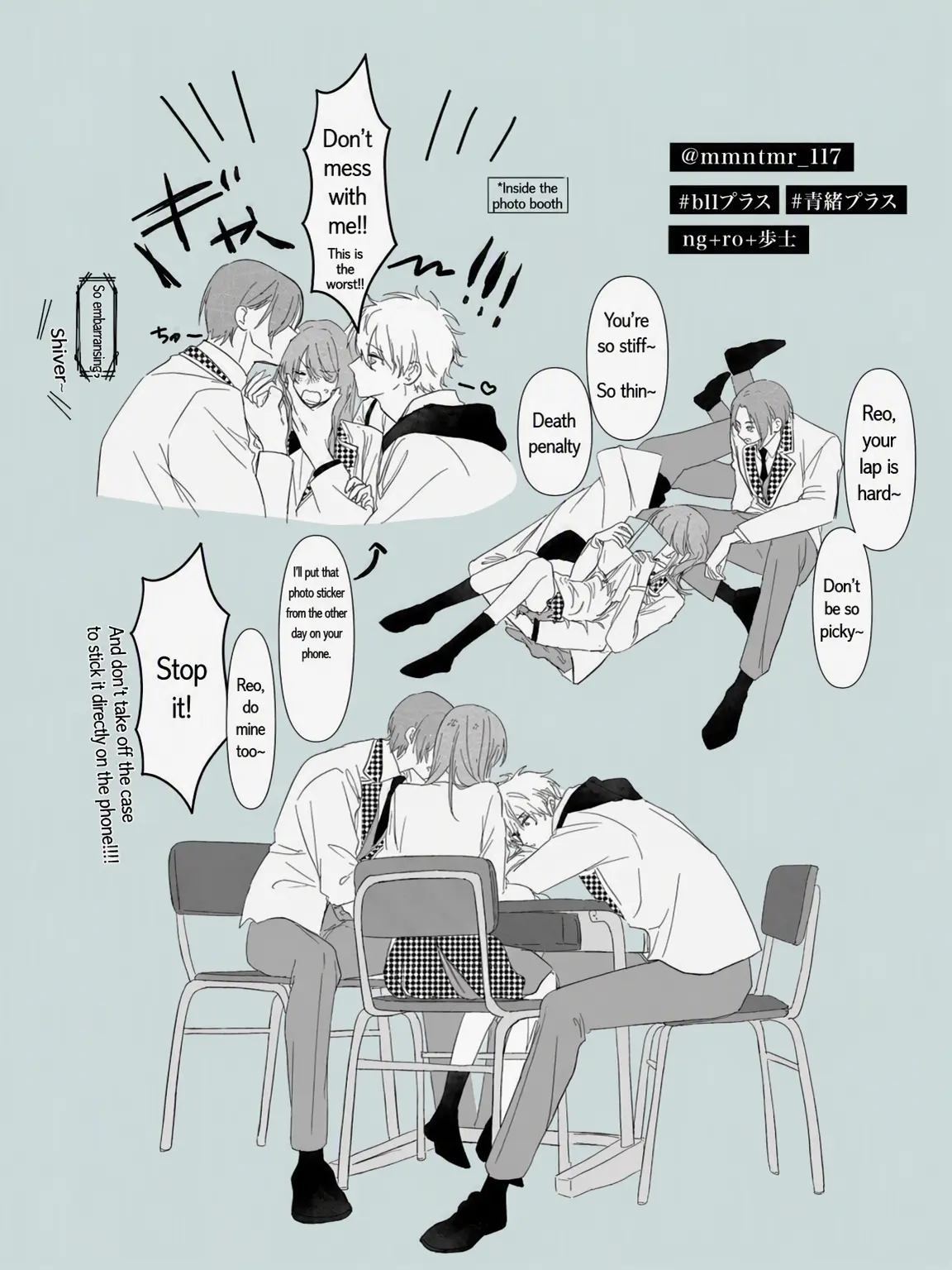 rupi110434의 Childhood Friends