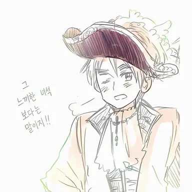 Profile image of 아서