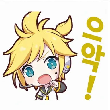 Profile image of 카가미네 렌