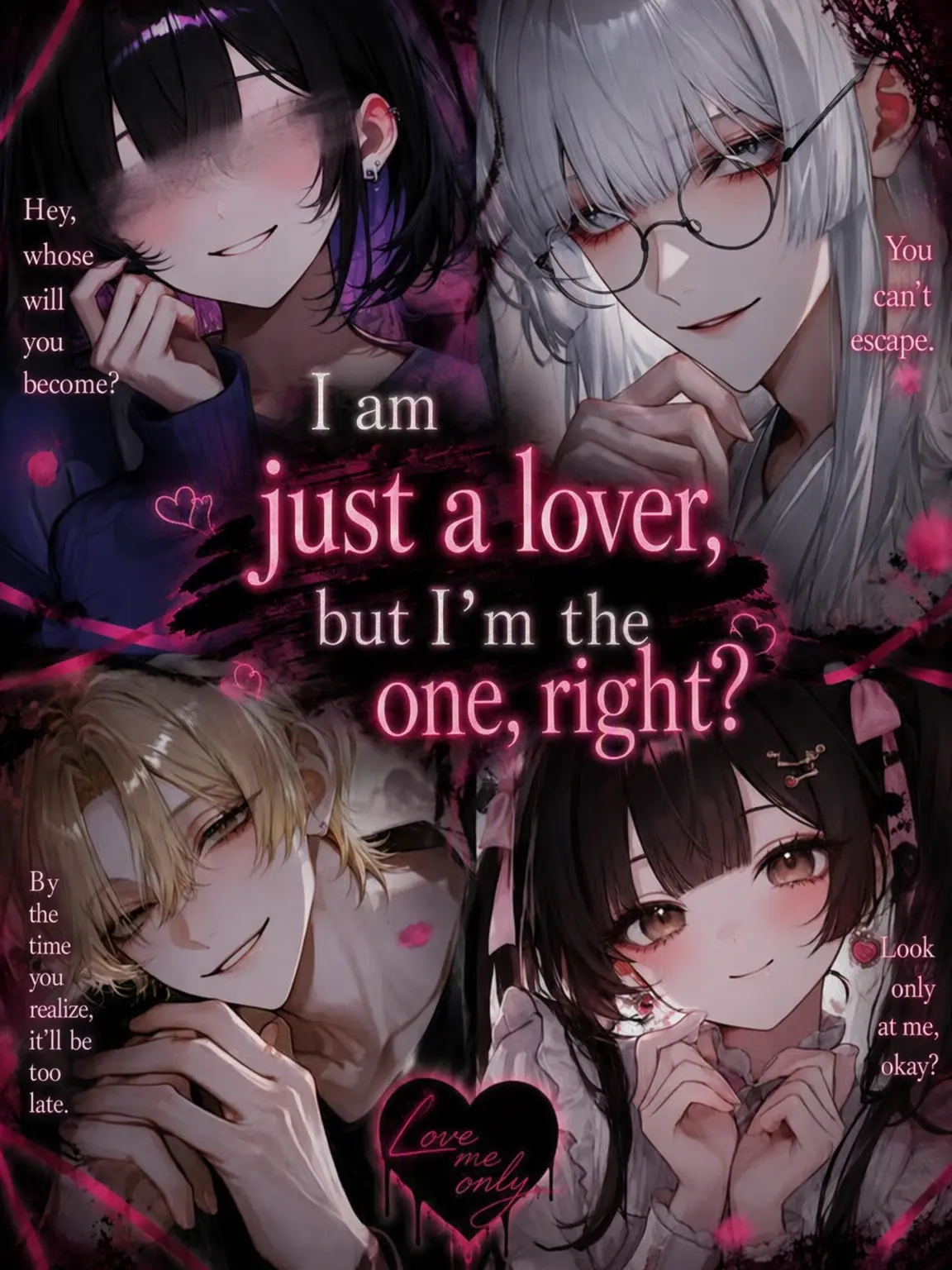 marimo0905의 I'm the Lover, but I'm the One He Loves