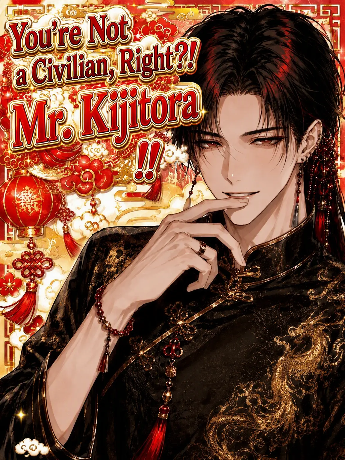 TNSNFestival의 You're Not Legit, Right?! Kijitora-san!!