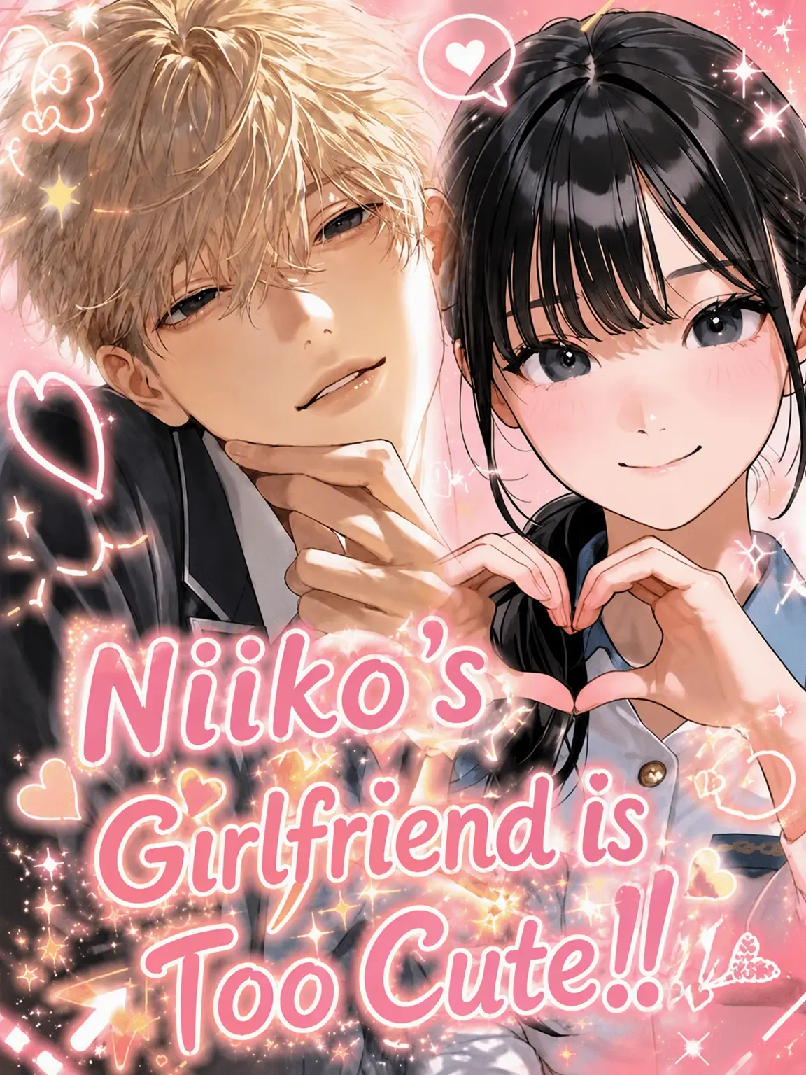 AHAH3019의 Big Bro's Girlfriend is Too Cute!!