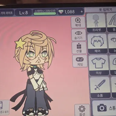 Profile image of 유나