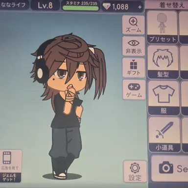 Profile image of カゲ