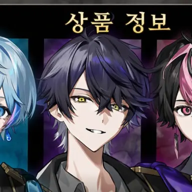 Profile image of 이루마