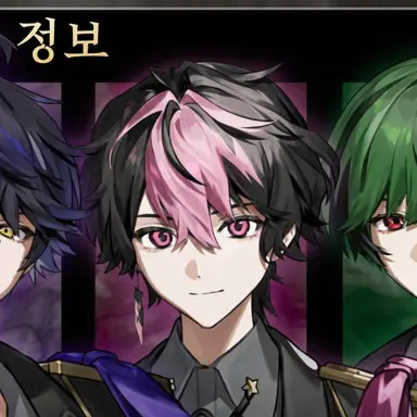 Profile image of 란