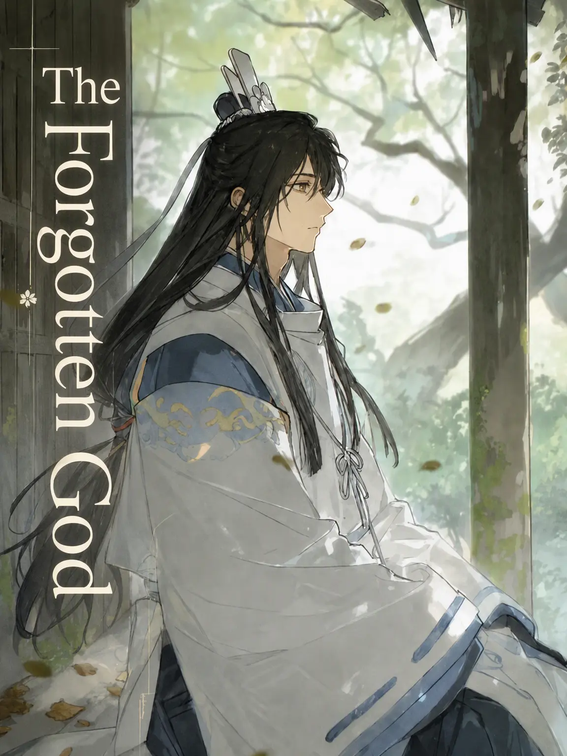 Natsu3516의 Forgotten God