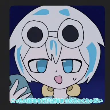 Profile image of ウユチャムチ