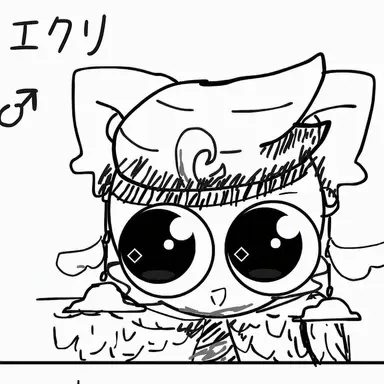 Profile image of エクリ