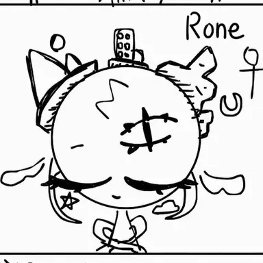 Profile image of Rone