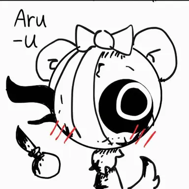 Profile image of Aru